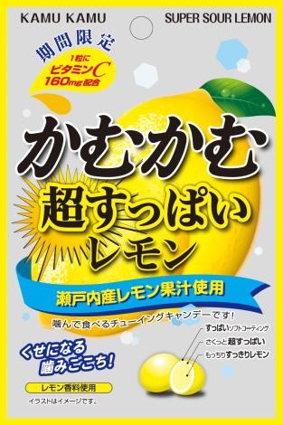 レモン かむ かむ 【楽天市場】小林製薬 噛むブレスケア