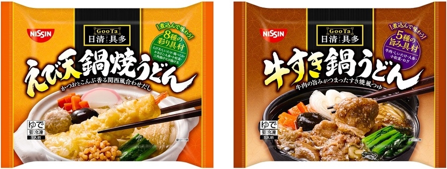 沸騰ブラドン KARA-1グランプリ受賞品 冷凍担々麺3食セット dexion.com.au