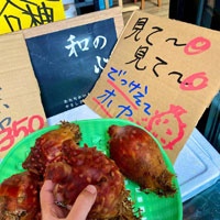 JR仙台駅前 みやぎ鮮魚店の店頭での鮮魚販売（スタイルスグループ）