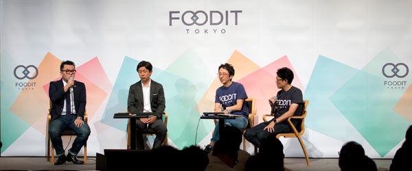 FOODIT TOKYO 2017レポート後編