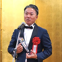 外食アワード2022授賞式 - 株式会社MUGEN 代表取締役 内山 正宏 氏