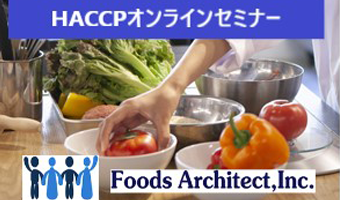 20201221_foodsarckitect